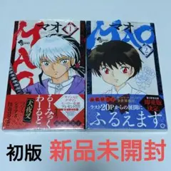 Item thumbnail for item 0dccc474-6120-4348-9f2e-9d8e8e526e8e