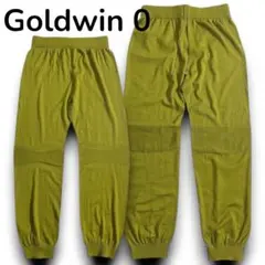 ゴールドウィン ゼロ 日本製 ニットパンツ ジョガーパンツ 定価3.3万 4