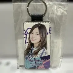 2026年最新】白石麻衣グッズの人気アイテム - メルカリ