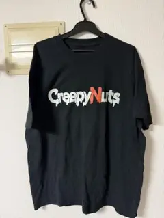 2026年最新】creepy nuts tシャツの人気アイテム - メルカリ