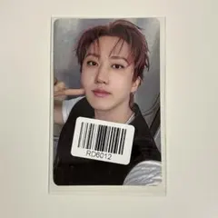 StrayKids KARMA KMS2.0 特典トレカ 中華 チャンビン