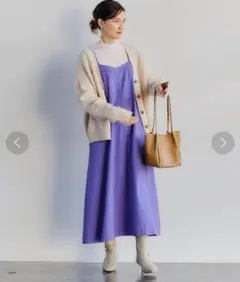 キャミワンピース・パープルワンピース　紫！ボーダーとの相性◎