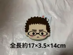 新品未使用 風見裕也 名探偵コナン プラチナムザッカショルダー付シリコンポーチ①