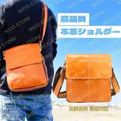 牛革 本革ショルダーバッグ 高品質 斜めがけ 肩掛け 軽量 ショルダー 新品