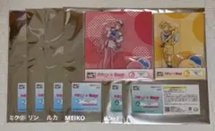 タイトーくじ Rody 初音ミク 一番くじ