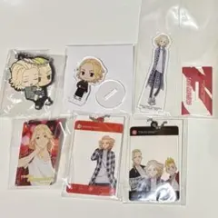 東京卍リベンジャーズ 東リベ 佐野万次郎 マイキー まとめ売り