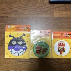 アンパンマン ワッペン 3枚セット