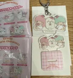 セリア　しろたん サンリオ　アクリルキーホルダー　アクスタ　キキララのサムネイル