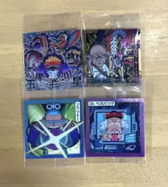 シークレット入り　ワンピース　ウエハースシール　4枚セット