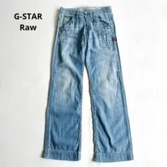 G-STAR ジースターロウ　ローライズデニムパンツ　y2k 薄手　25