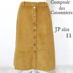 【コントワーデコトニエ】コーデュロイ タイトスカート ロング 茶 JP11のサムネイル