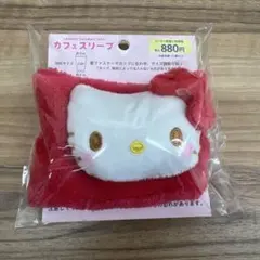 みこみこ様 リクエスト 2点 まとめ商品