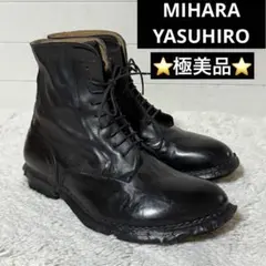 2026年最新】ミハラヤスヒロ 炙り出しの人気アイテム - メルカリ