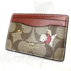 Item thumbnail for item 8f22da85-80f3-4e49-933f-388ef4d728a7