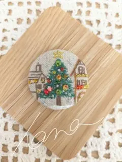 ハンドメイド☆刺繍ブローチ☆クリスマスツリー