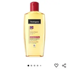 Neutrogena Intense Repair ボディオイル