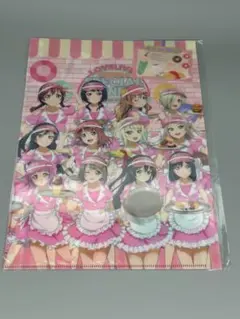 Item thumbnail for item 2a6f8f37-ac85-4dff-b983-8d4a451a709d