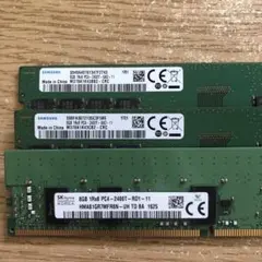 ■ジャンク品■　メモリ