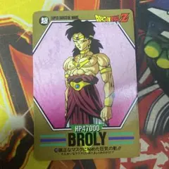 Item thumbnail for item 2730ae86-f254-4372-891c-701c6f6e9434