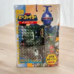 Item thumbnail for item 55a31538-eee5-40e4-83bd-de44f7dc44a0