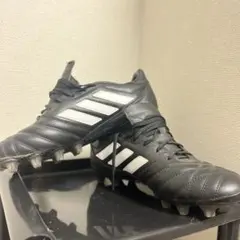 adidas COPA FG
