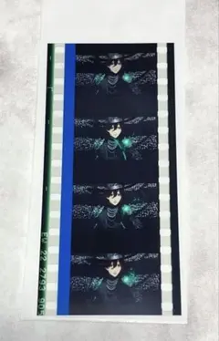 うたプリ タブナイ 入場特典 コマフィルム 寿嶺二 - メルカリ