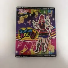 アイカツ！ Swing ROCK カードバインダー カードセット