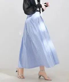 green label relaxing ストライプフレアスカート　ブルーのサムネイル