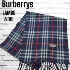 【ラムウール100% 】バーバリー マフラー ノバチェック ネイビー