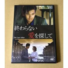 Item thumbnail for item 5a53127e-5a8e-46a1-9e4b-464b7f021f6b