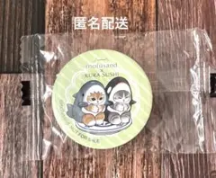 【新品未開封】くら寿司 ビッくらポン 景品 モフサンド 缶バッジ