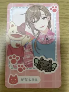 にじさんじ 叶 カード