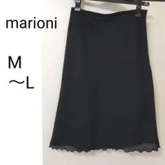 marioni 裾フリルのスカート 黒のサムネイル