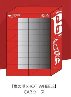 パンクドランカーズ 鷹の爪 限定CARケース PUNKDRUNKERSPDS - メルカリ