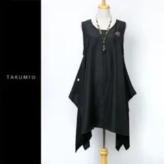 Item thumbnail for item 15147ca0-29bb-464b-80b4-7173ec1d5ed1