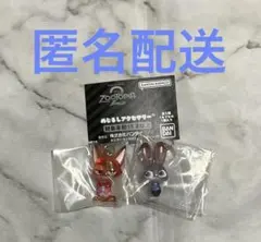 ズートピア2　めじるしアクセサリー 　ニックA　ジュディA　２点セット