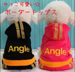 ジュジュ様専用ページです