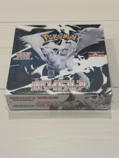 ポケモンカード　ホワイトフレア　未開封ボックスシュリンク付き