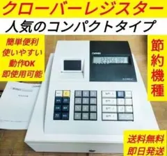 2026年最新】n100lcの人気アイテム - メルカリ