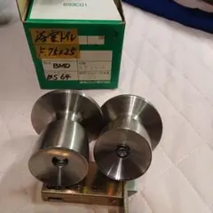 Item thumbnail for item 5fd07972-0a98-4ff5-ba40-3d26ce0306ae