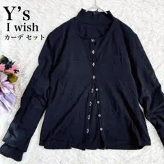 2026年最新】iwish ワイズの人気アイテム - メルカリ