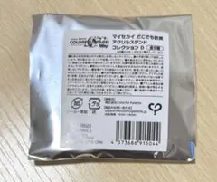 プロセカ マイセカイ アクスタ 新品未開封