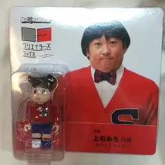 Item thumbnail for item f0e76b09-acc6-4f7c-b09c-8896505f1463