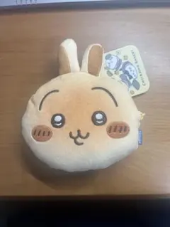 【未使用】ちいかわベーカリー パンみたいなおかおポーチ