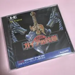 Item thumbnail for item e7245bf4-624a-46ec-9e7a-e3aea322dd29