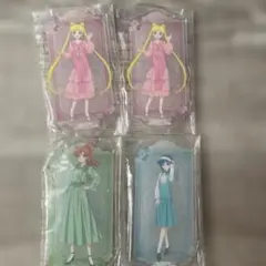 セーラームーン アクリルスタンド 4体セット