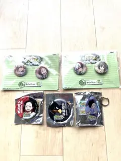 缶バッジ とキーホルダーセット