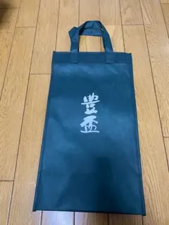 豊盃 一升瓶サイズ　保冷バッグ　緑のサムネイル