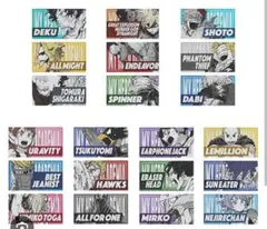 荼毘 キャラクターズコレクションカード Amazon.co.jp: ヒロアカ キャラクターズコレクションカード 荼毘