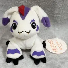 希少】デジモン くたキャラ ゴマモン ぬいぐるみ タグ付 当時物 - メルカリ